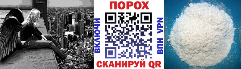 АМФ 97%  продажа наркотиков  мега сайт  Урай 