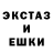 MDMA VHQ Dark Kot