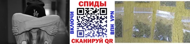 БУТИРАТ оксибутират  Урай 