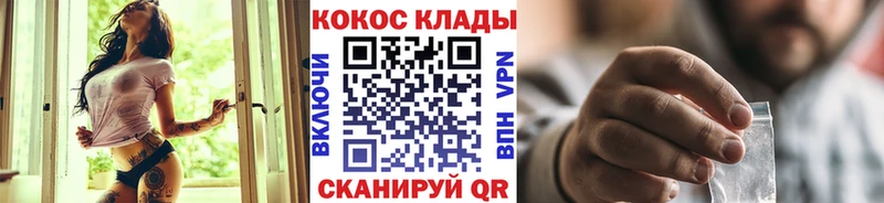 COCAIN Эквадор  Урай 