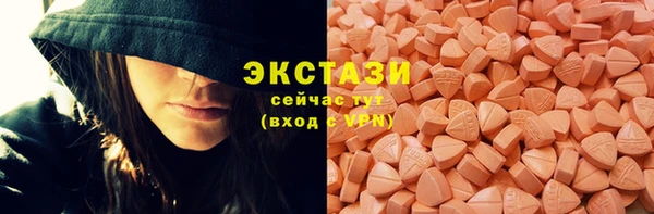 spice Арсеньев