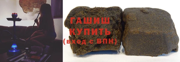 МДМА Аркадак