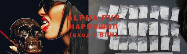МДМА Аркадак