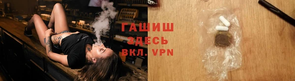 spice Арсеньев
