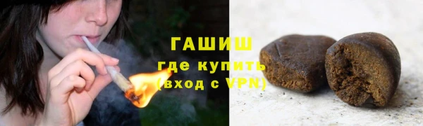 spice Арсеньев