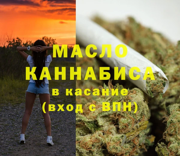 spice Арсеньев