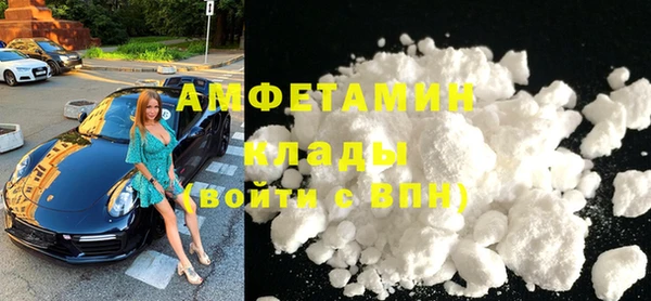 МДМА Аркадак