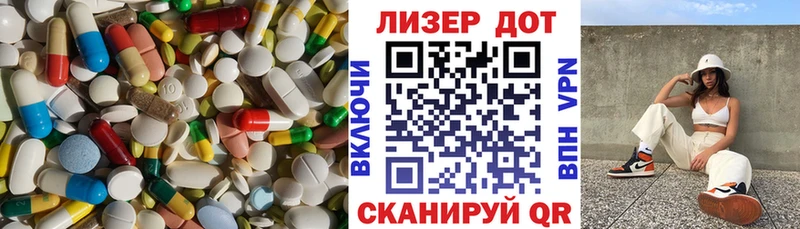darknet какой сайт  хочу   Урай  Лсд 25 экстази кислота 
