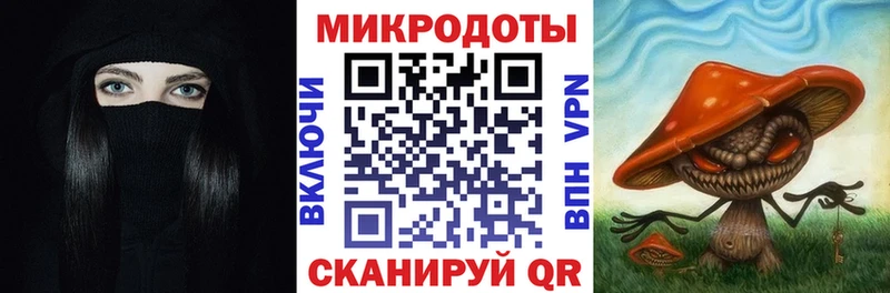 Галлюциногенные грибы MAGIC MUSHROOMS  кракен рабочий сайт  Урай 